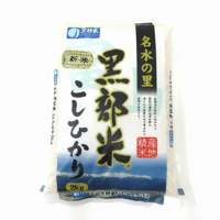 名水の里　黒部米　5kg
