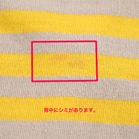 00’s SPANISH HARLEM スパニッシュハーレム ボーダーVスクエアネックキャップスリーブカットソー フリーサイズ ベージュ / イエロー（ジャンク商品）