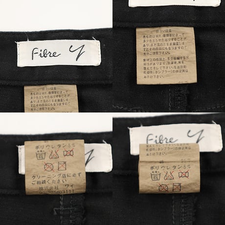 00’s Fibre Y ファイバーワイ 5ポケットタイトスカート フリーサイズ ブラック（ジャンク商品）