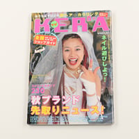 KERA ケラ!  2000年8月号 古書 y2k PunkgothサイバーロリータＶ系デコラ vintage ストリートスナップ ファッション雑誌（ジャンク商品）
