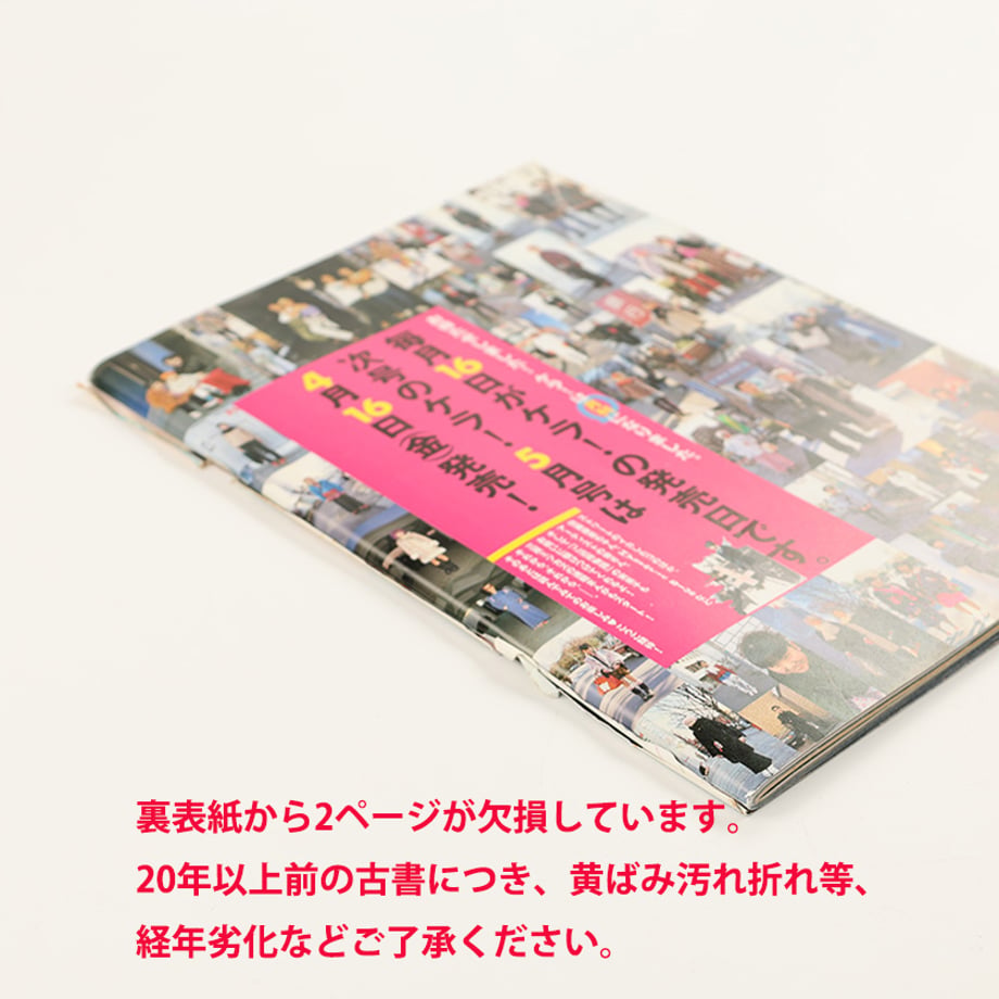 688f167481cb29809c36bd37