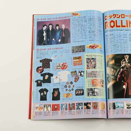 KERA ケラ!  2003年5月号 古書 y2k PunkgothサイバーロリータＶ系デコラ vintage ストリートスナップ ファッション雑誌（ジャンク商品）