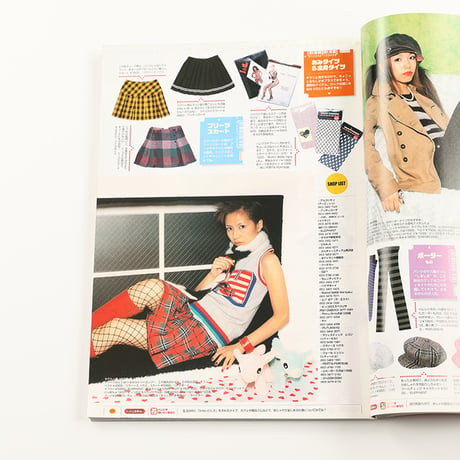 KERA ケラ!  2001年10月号 古書 y2k PunkgothサイバーロリータＶ系デコラ vintage ストリートスナップ ファッション雑誌（ジャンク商品）