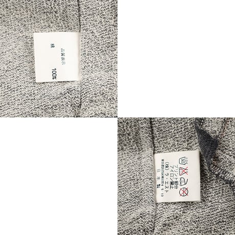 00’s HERE THERE ヒアゼア ロンドンパンクフーディーカットソー  フリーサイズ チャコールグレー（ジャンク商品）