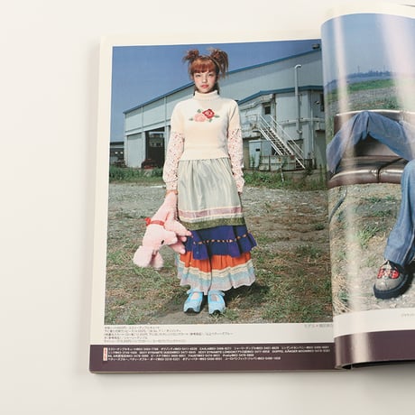 KERA ケラ!  2000年9月号 古書 y2k PunkgothサイバーロリータＶ系デコラ vintage ストリートスナップ ファッション雑誌（ジャンク商品）