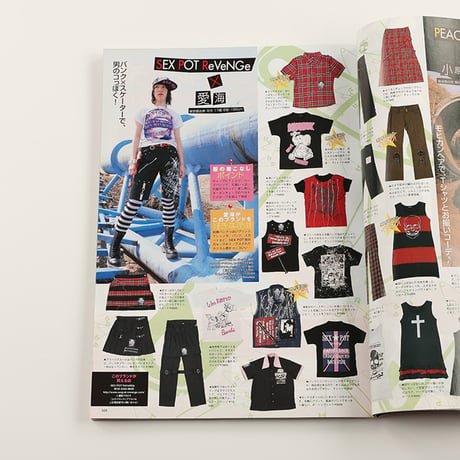 KERA ケラ!  2003年5月号 古書 y2k PunkgothサイバーロリータＶ系デコラ vintage ストリートスナップ ファッション雑誌（ジャンク商品）