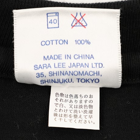 90’s Hanes ヘインズ BEEFY-T(ビーフィーT)半袖キッズTシャツ M(10-12)サイズ ブラック（ジャンク商品）