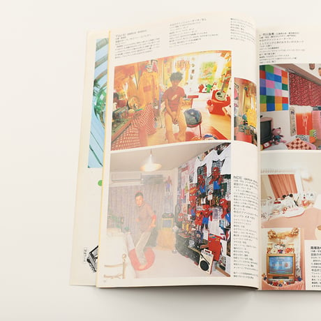KEROUAC ケルアック ケラ! 1998年VOL.3 古書 y2k PunkgothサイバーロリータＶ系デコラ vintage ストリートスナップ ファッション雑誌（ジャンク商品）
