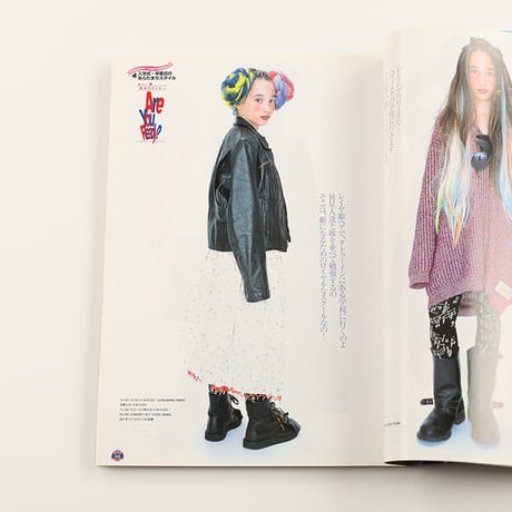 KERA ケラ!  2002年3月号 古書 y2k PunkgothサイバーロリータＶ系デコラ vintage ストリートスナップ ファッション雑誌（ジャンク商品）