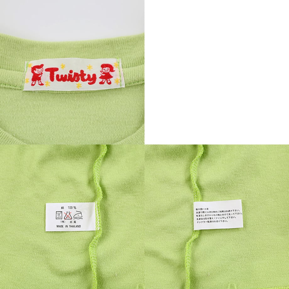 680c7c8653ff9fcb9b7c75e2