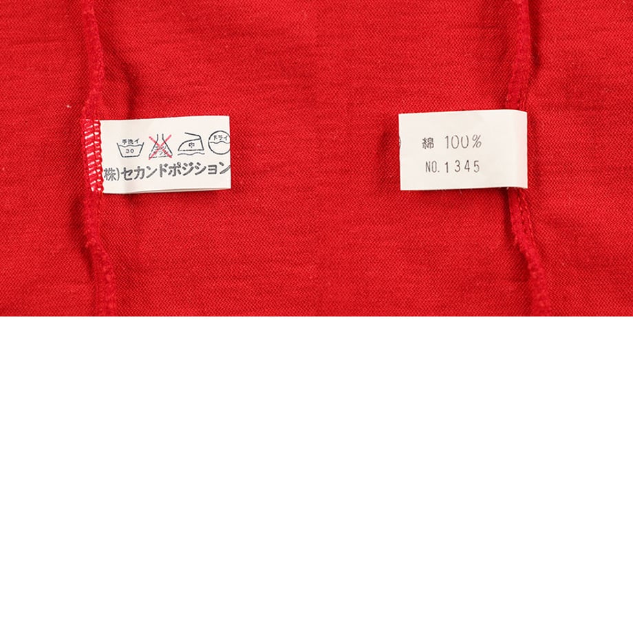 67e2b720f325fc8ded8328db