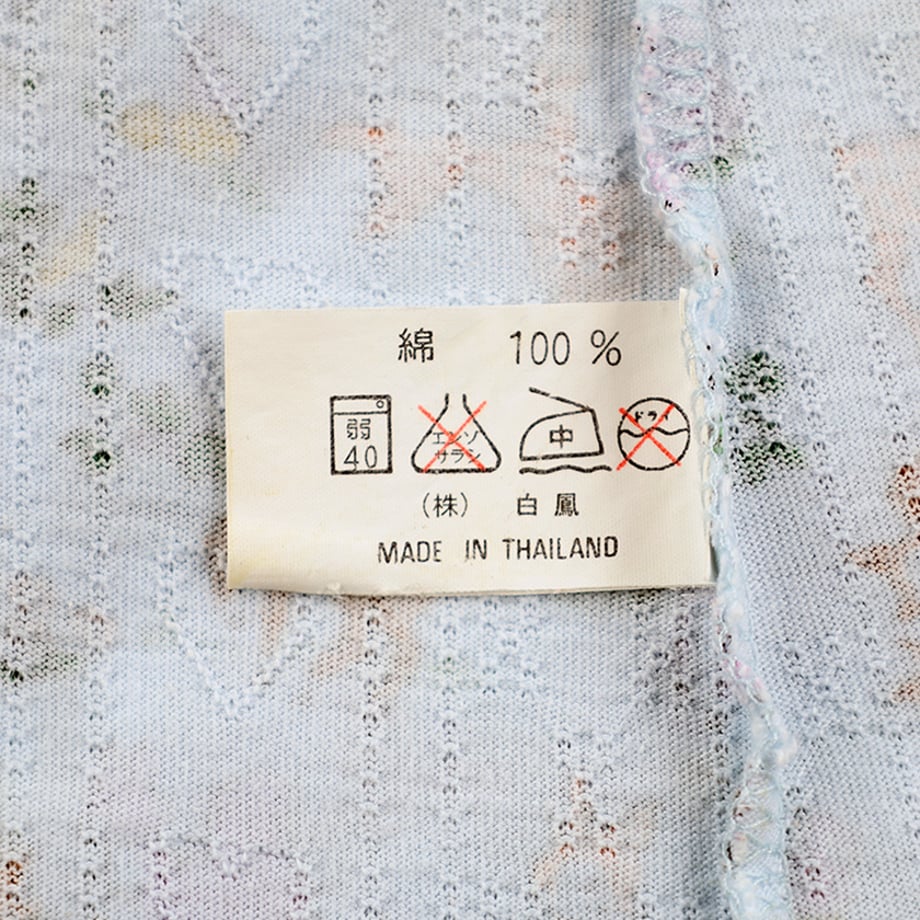 680f1f0a8ab3cb660af5bc83