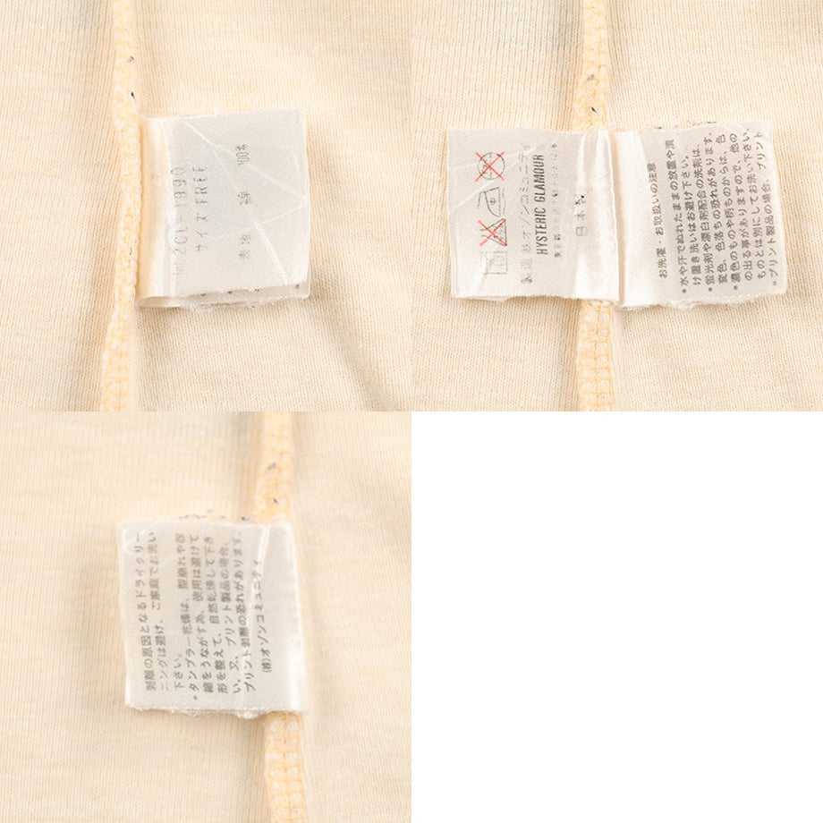 67d2bb96cbce5266c1adbd86