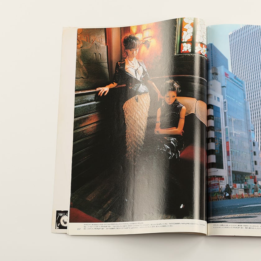KERA ケラ! 2000年3月号 古書 y2k PunkgothサイバーロリータV系デコラ