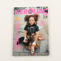 KEROUAC ケルアック ケラ! 1998年VOL.4 古書 y2k PunkgothサイバーロリータＶ系デコラ vintage ストリートスナップ ファッション雑誌（ジャンク商品）