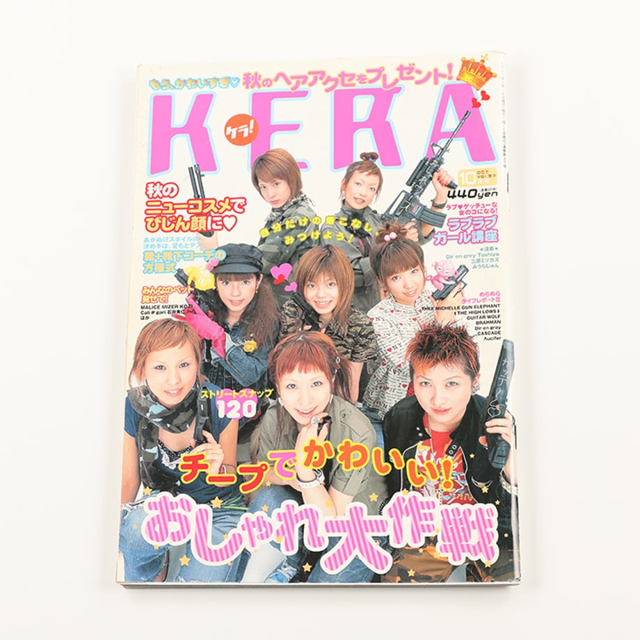 688c2affedfbca5dc7dd0165