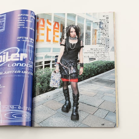 KERA ケラ!  2000年9月号 古書 y2k PunkgothサイバーロリータＶ系デコラ vintage ストリートスナップ ファッション雑誌（ジャンク商品）