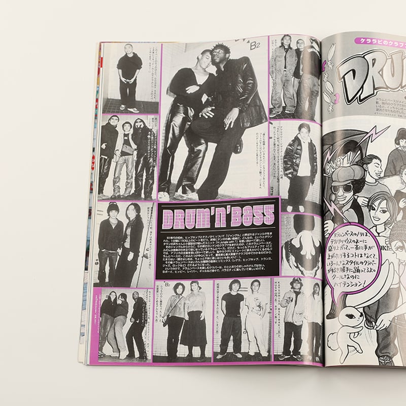 KERA ケラ! 2000年3月号 古書 y2k PunkgothサイバーロリータV系デコラ