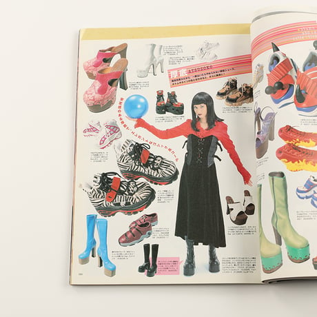 KERA ケラ!  2000年9月号 古書 y2k PunkgothサイバーロリータＶ系デコラ vintage ストリートスナップ ファッション雑誌（ジャンク商品）