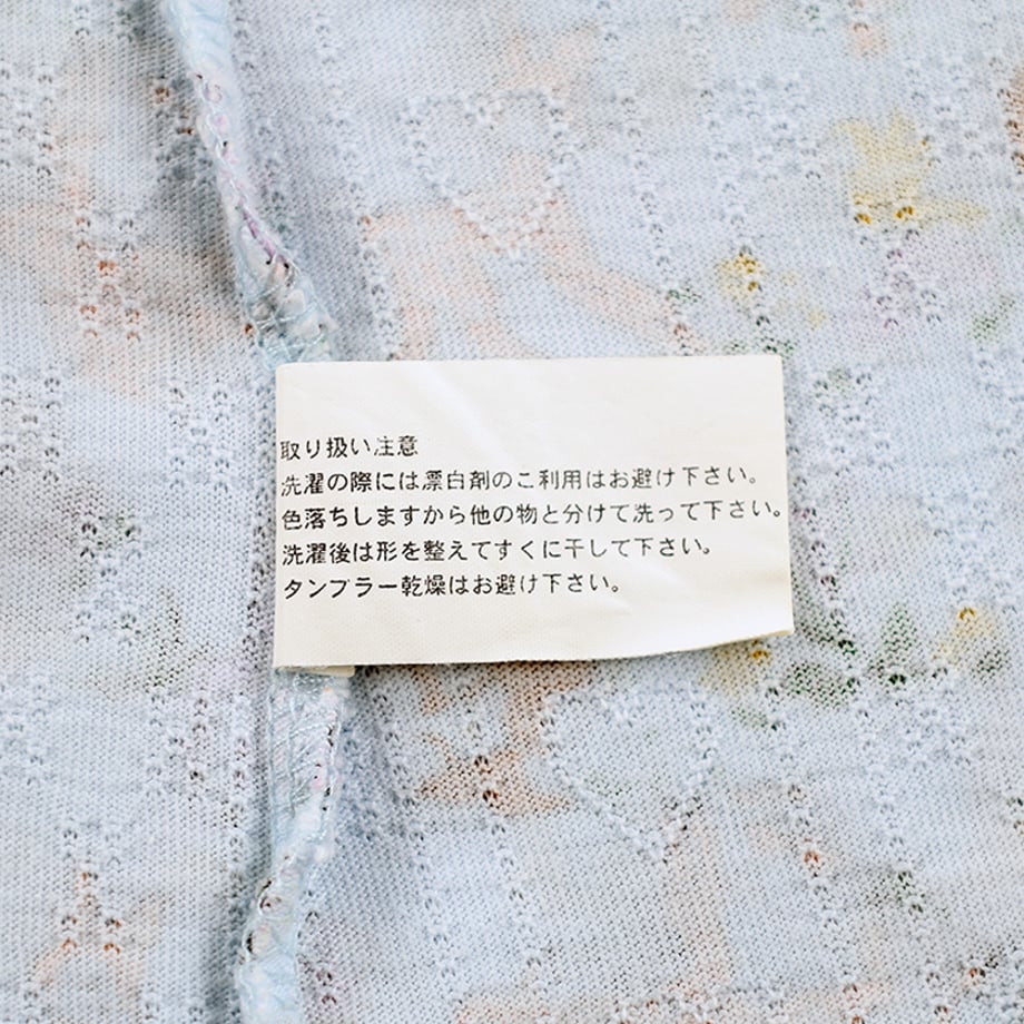 680f1f0a8ab3cb660af5bc83