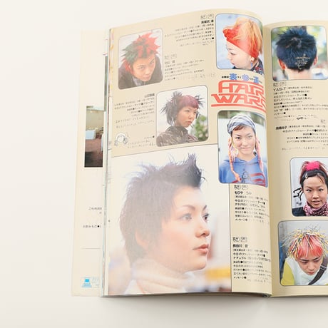 KEROUAC ケルアック ケラ! 1998年VOL.5 古書 y2k PunkgothサイバーロリータＶ系デコラ vintage ストリートスナップ ファッション雑誌（ジャンク商品）