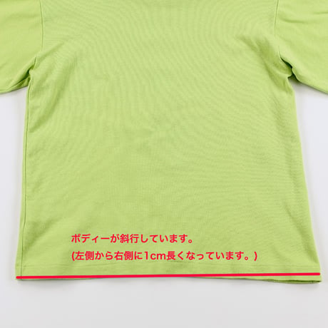 00’s Twisty / ツイスティ プリント半袖Tシャツ FREEサイズ イエローグリーン（ジャンク商品）