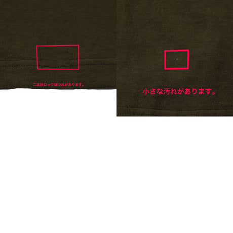 00’s V・E・S 胸プリントボートネックロングTシャツ フリーサイズ オリーブ（ジャンク商品）