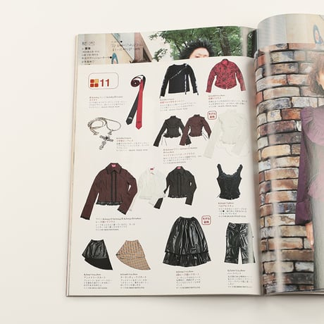 KERA ケラ!  2001年10月号 古書 y2k PunkgothサイバーロリータＶ系デコラ vintage ストリートスナップ ファッション雑誌（ジャンク商品）