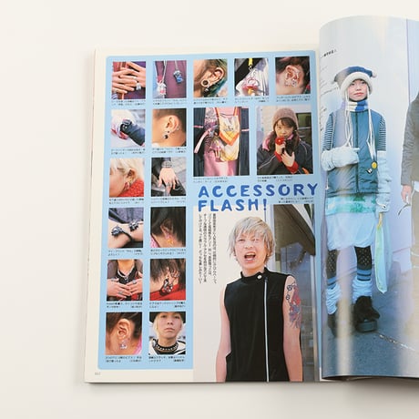 KEROUAC ケルアック ケラ! 1999年4月号 古書 y2k PunkgothサイバーロリータＶ系デコラ vintage ストリートスナップ （ジャンク商品）裏表紙から2ページが欠損しています