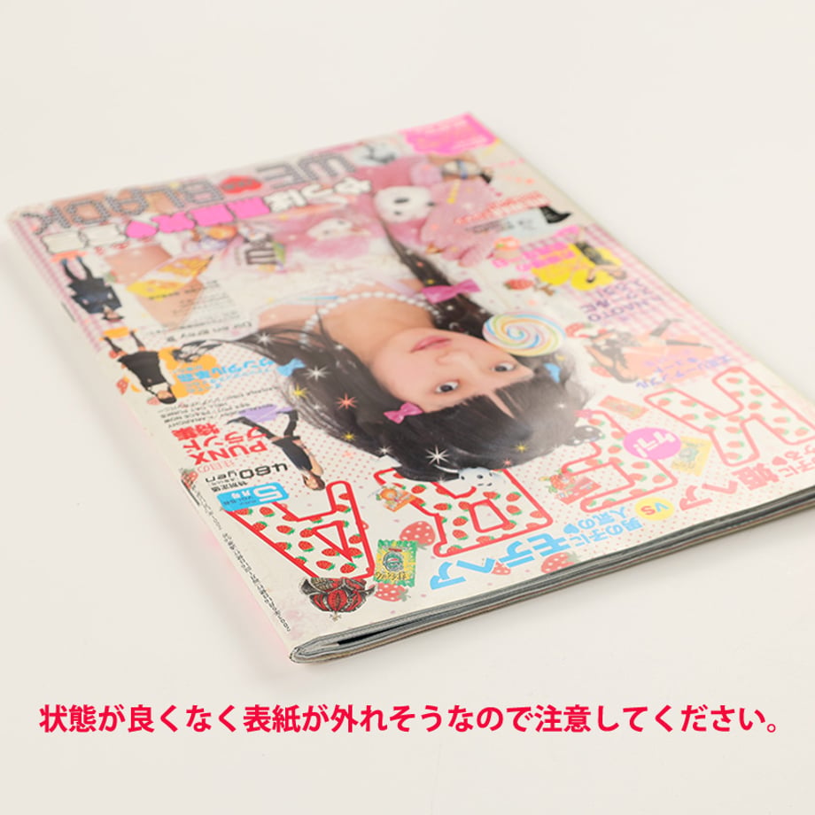 688db153efd70e6a83f46f4d