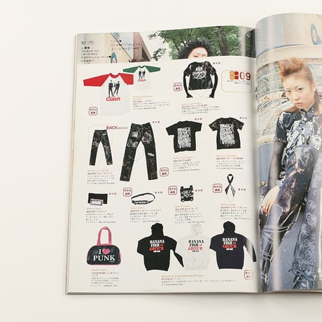 KERA ケラ!  2001年10月号 古書 y2k PunkgothサイバーロリータＶ系デコラ vintage ストリートスナップ ファッション雑誌（ジャンク商品）