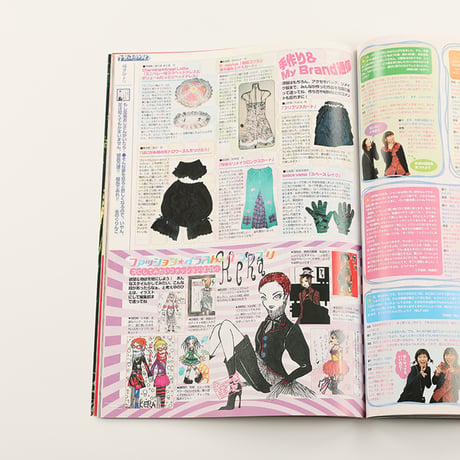 KERA ケラ!  2002年3月号 古書 y2k PunkgothサイバーロリータＶ系デコラ vintage ストリートスナップ ファッション雑誌（ジャンク商品）