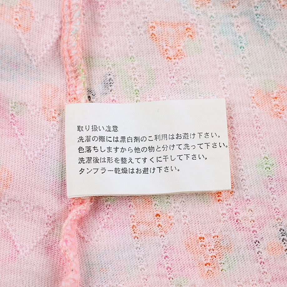 680f244db62a5fd9c260a6cd