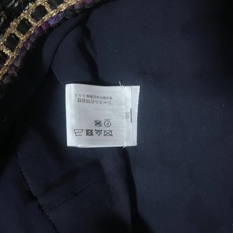 CHANEL　シャネル　ツイード　ジャケット
