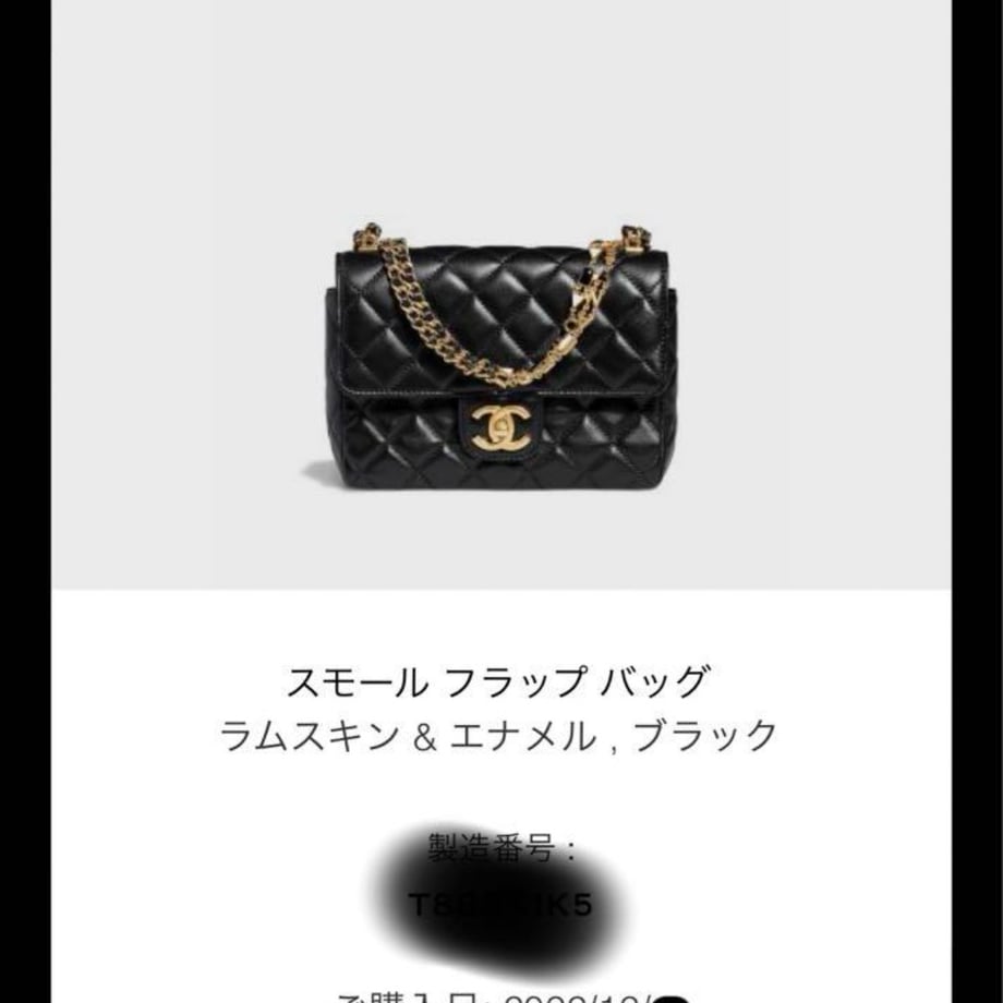 68088c7a60b2030047dc57ab