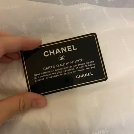 CHANEL  シャネル スエード ロングブーツ