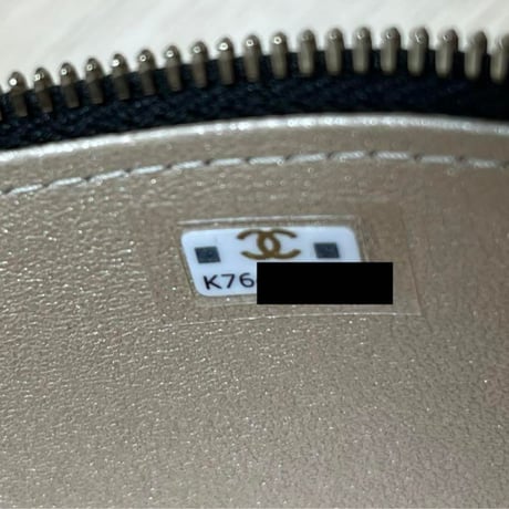 CHANEL シャネル バニティケース ヴァニティ 黒