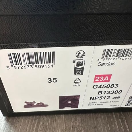 CHANEL シャネル 厚底サンダル ココマーク