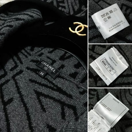 CHANEL  シャネル   ニットジャケット カーディガン