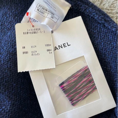 CHANEL シャネル ココマーク カシミヤニット ビジューボタン