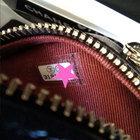 CHANEL  シャネル ハートチェーン クラッチバッグ 黒　ハート ショルダーバッグ