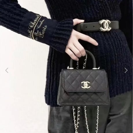 CHANEL  シャネル ミニ ココハンドル 14.5