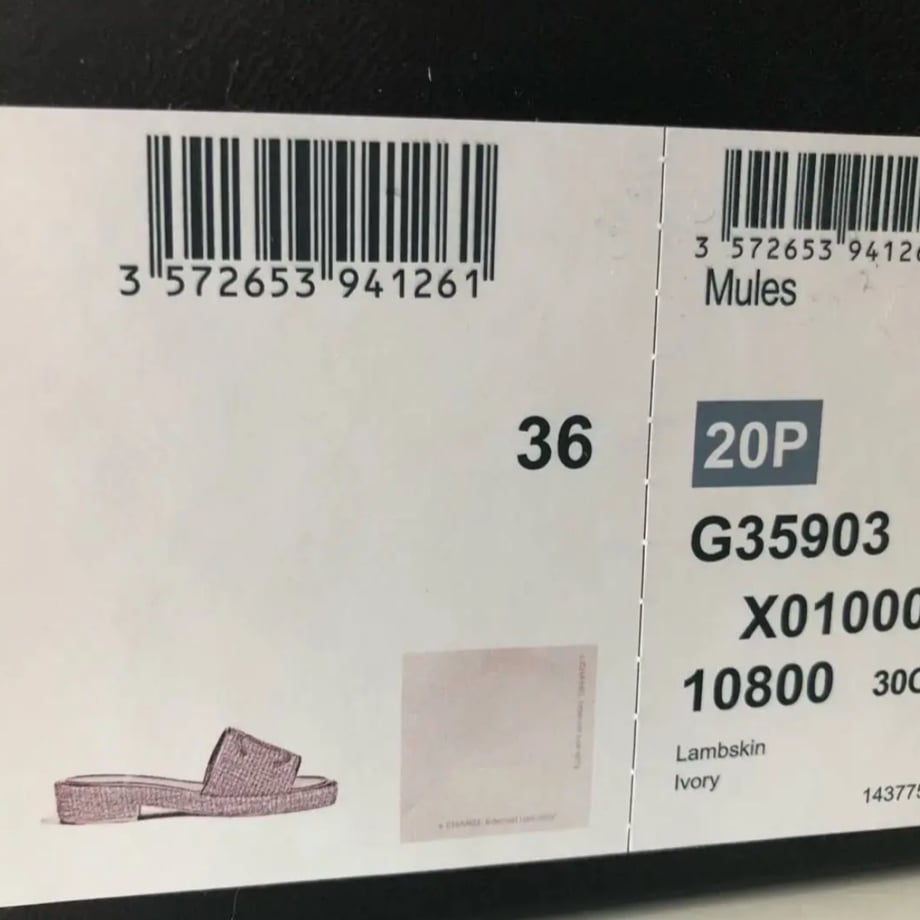 6812b54d4e11f1350bd3458e