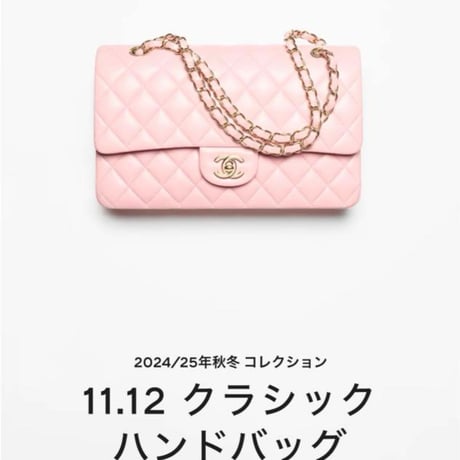 CHANEL  シャネル クラシック ハンドバッグ プレコレション　カーフスキン