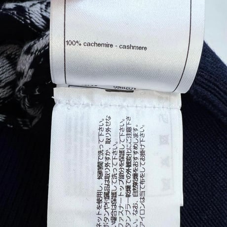 CHANEL シャネル カシミヤ100 チェーンニット ワンピース
