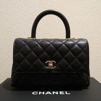 CHANEL  シャネル　ココハンドル　トップハンドル　xs 24cm