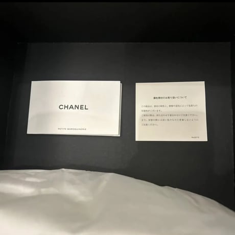 CHANEL  シャネル　デニムポーチ　デニムバッグ