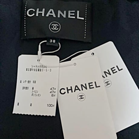 CHANEL シャネル ジャケット メティエダールコレクション ラムレザー