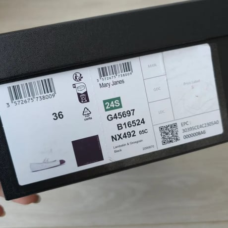 CHANEL  シャネル　メリージェーン　ダブルストラップ　フラット　シューズ