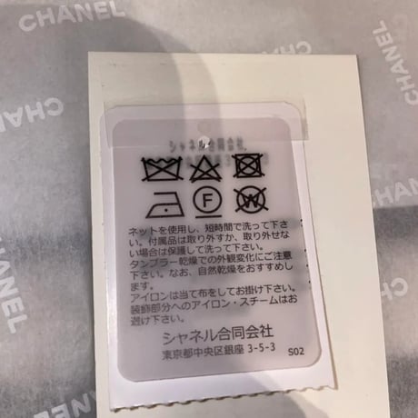 CHANEL シャネル マフラー